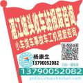 湛江坡头收车站报废咨询