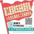 湛江遂溪收车站报废咨询