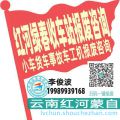 红河绿春收车站报废咨询